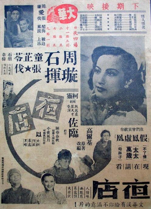 科比和斯拉顿学院学历认证办理